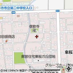 桜ガ丘福祉会館周辺の地図