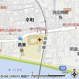 市立燕東小学校周辺の地図