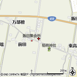 福島県喜多方市松山町大飯坂前田2092周辺の地図
