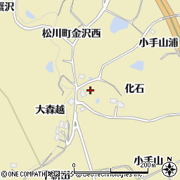 福島県福島市松川町金沢小手山周辺の地図