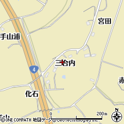 福島県福島市松川町金沢三合内周辺の地図