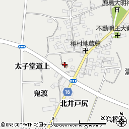 稲村多目的集会所周辺の地図