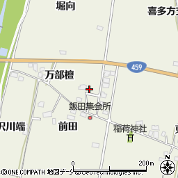 福島県喜多方市松山町大飯坂前田76周辺の地図