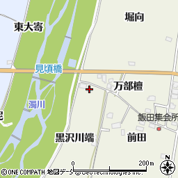 福島県喜多方市松山町大飯坂黒沢川端周辺の地図