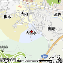 福島県伊達郡川俣町大清水24周辺の地図