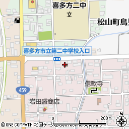 喜多方市シルバー人材センター（公益社団法人）周辺の地図