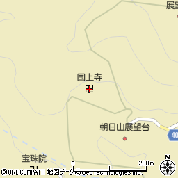 国上寺周辺の地図