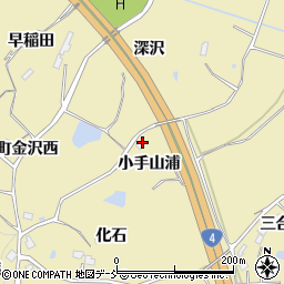 福島県福島市松川町金沢小手山浦周辺の地図