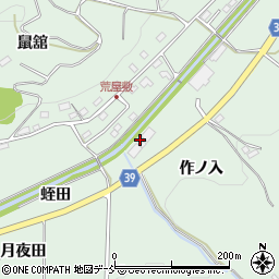 新栄オートサービス周辺の地図