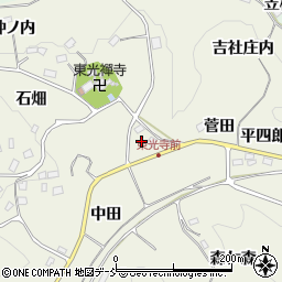 福島県福島市飯野町明治石塚周辺の地図