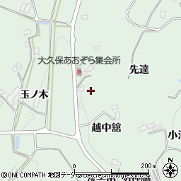 福島県福島市飯野町大久保守子墓周辺の地図