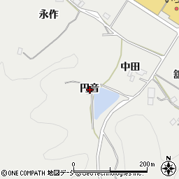 福島県伊達郡川俣町鶴沢円音周辺の地図