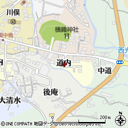 福島県伊達郡川俣町道内周辺の地図