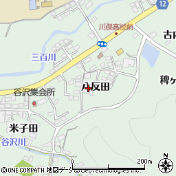 福島県伊達郡川俣町飯坂八反田周辺の地図