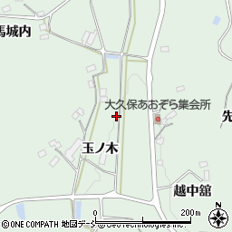 福島県福島市飯野町大久保東向周辺の地図