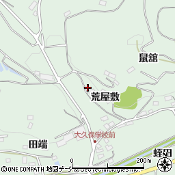 福島県福島市飯野町大久保荒屋敷34周辺の地図