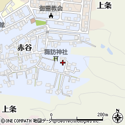 新潟県加茂市赤谷10周辺の地図