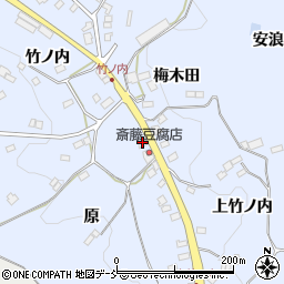 伊藤魚店周辺の地図