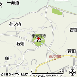 福島県福島市飯野町明治石塚86周辺の地図