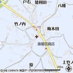 有限会社石塚屋周辺の地図