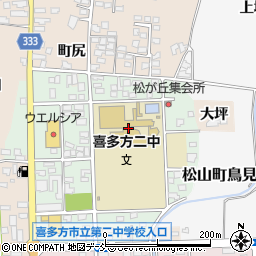 喜多方市立第二中学校周辺の地図