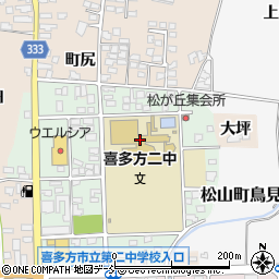 喜多方市立第二中学校周辺の地図