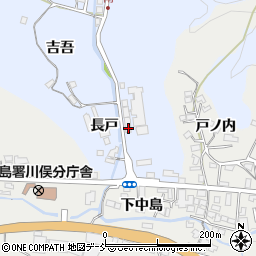 福島県伊達郡川俣町小神長戸7周辺の地図