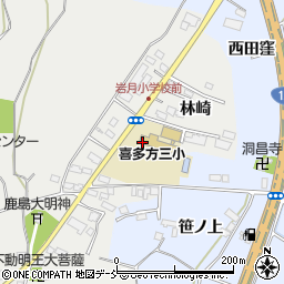 福島県喜多方市岩月町喜多方（林崎）周辺の地図