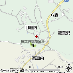 福島県福島市立子山目細内周辺の地図
