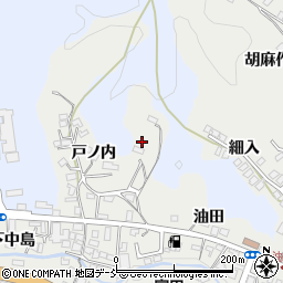 福島県伊達郡川俣町鶴沢戸ノ内周辺の地図