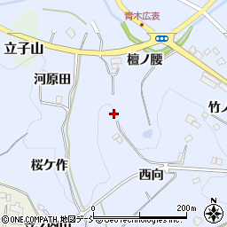 福島県福島市飯野町青木西向18周辺の地図