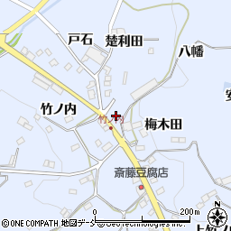 ａｐｏｌｌｏｓｔａｔｉｏｎ飯野ＳＳ周辺の地図