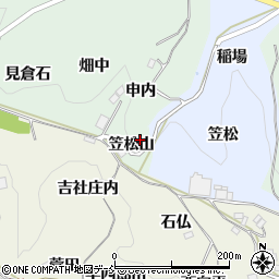 福島県福島市立子山笠松山周辺の地図