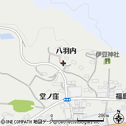 福島県伊達郡川俣町鶴沢八羽内周辺の地図