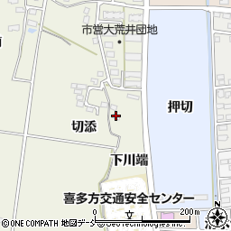 福島県喜多方市松山町大飯坂（切添）周辺の地図