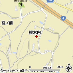 福島県福島市松川町金沢根木内周辺の地図