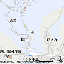 福島県伊達郡川俣町小神長戸2周辺の地図