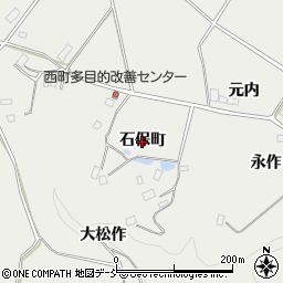 福島県伊達郡川俣町鶴沢石保町周辺の地図