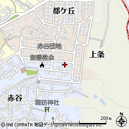 新潟県加茂市赤谷23-5周辺の地図