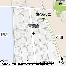 福島県喜多方市青葉台周辺の地図