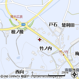 福島県福島市飯野町青木竹ノ内7周辺の地図