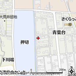福島県喜多方市青葉台120周辺の地図