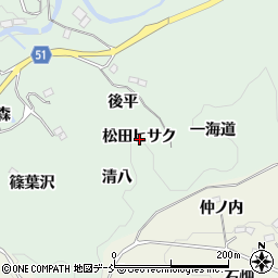 福島県福島市立子山（松田ヒサク）周辺の地図