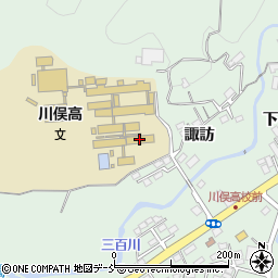 福島県立川俣高等学校周辺の地図