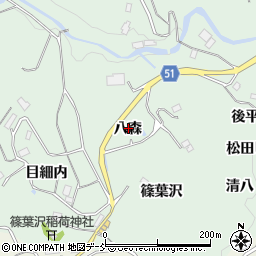 福島県福島市立子山八森周辺の地図