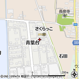 福島県喜多方市青葉台53周辺の地図