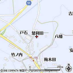 福島県福島市飯野町青木楚利田周辺の地図