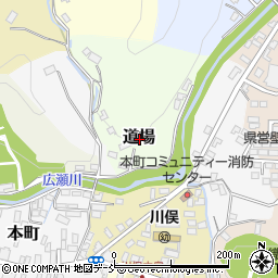 福島県伊達郡川俣町道場周辺の地図