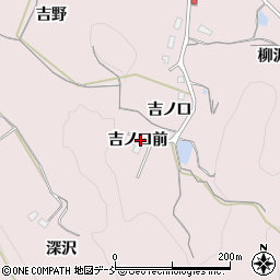 福島県福島市松川町浅川吉ノ口前周辺の地図