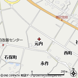 福島県伊達郡川俣町鶴沢元内周辺の地図